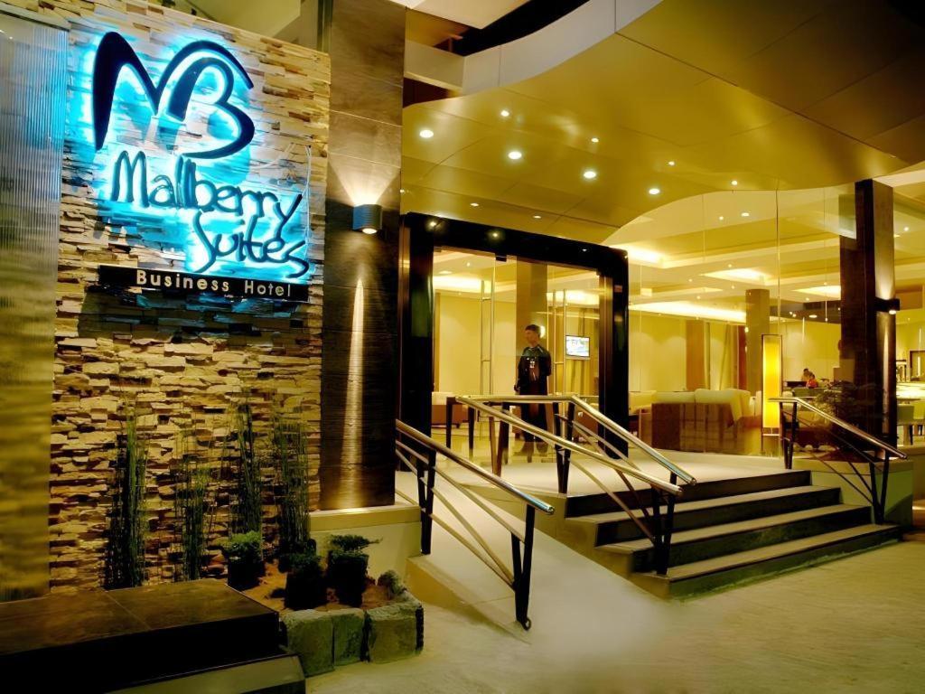 Mallberry Suites Business Hotel Cagayan de Oro Exterior foto